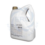 Aceite poliolester (POE) para refrigeración viscocidad 68 contenido 3.78 L - Imagen 4